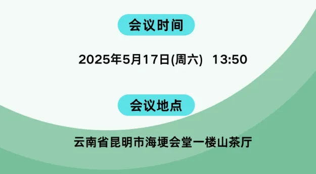 色情网站