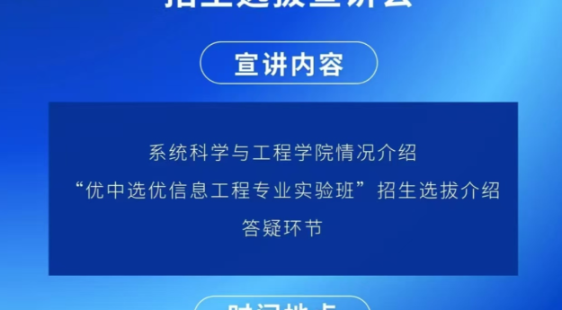 色情网站